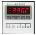 weighing controller